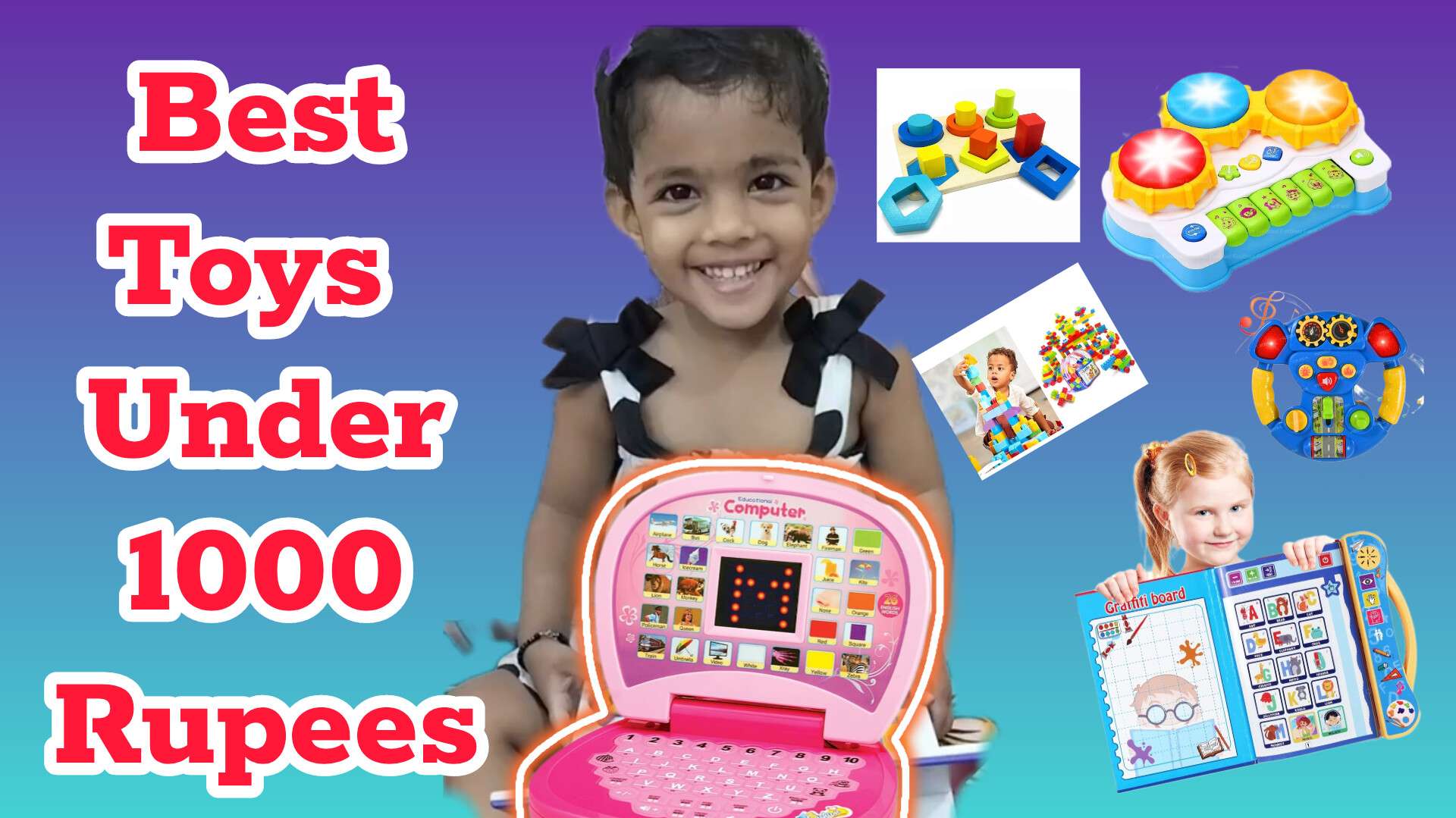 Baby Product 5