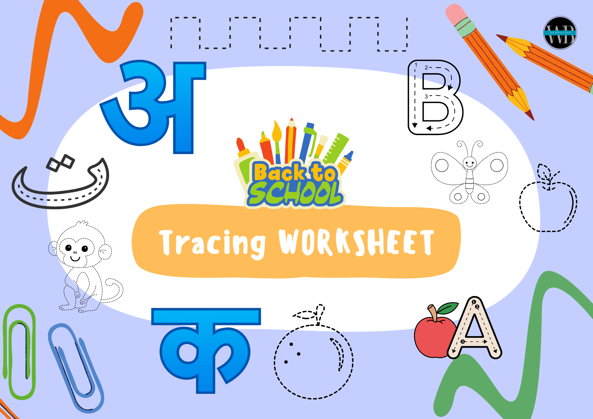 Tracing Worksheets