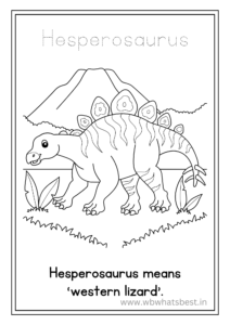 Hesperosaurus