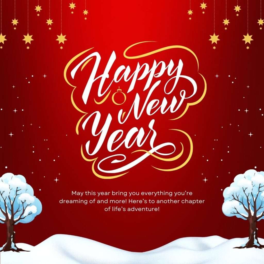 Happy new year 2025 images